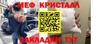 гашишное масло Свободный