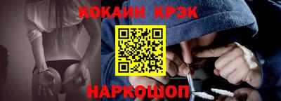 гашишное масло Свободный