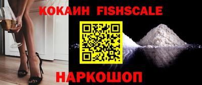гашишное масло Свободный