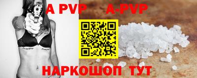 гашишное масло Свободный