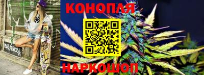COCAINE Северобайкальск