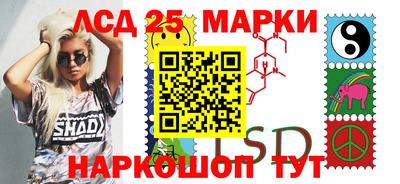гашишное масло Свободный