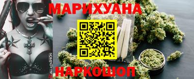COCAINE Северобайкальск