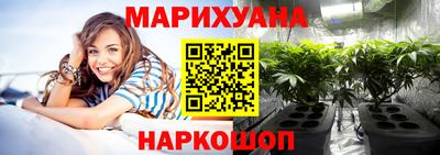 COCAINE Северобайкальск