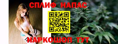 COCAINE Северобайкальск