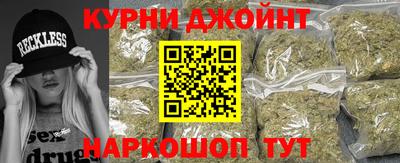 эйфоретик Севастополь