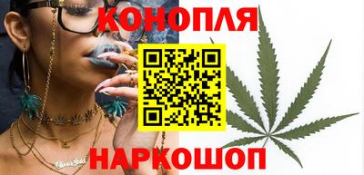 эйфоретик Севастополь