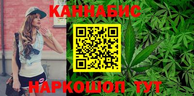 эйфоретик Севастополь