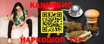 эйфоретик Севастополь
