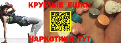 гашишное масло Свободный