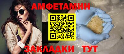 гашишное масло Свободный