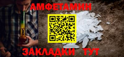 гашишное масло Свободный