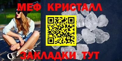 COCAINE Северобайкальск