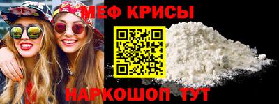 COCAINE Северобайкальск