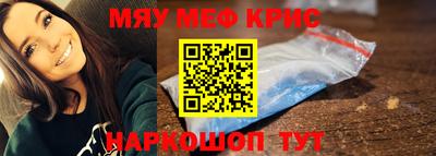 гашишное масло Свободный