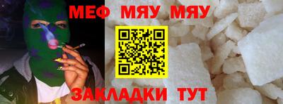 гашишное масло Свободный