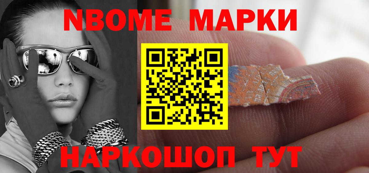 ЛСД экстази кислота  Вход с VPN  LSD-25 экстази ecstasy  Новоалтайск 
